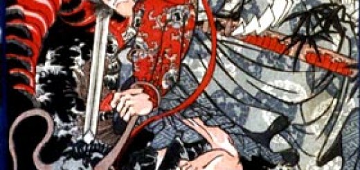 Kuniteru_Gozu_dragon