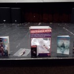 Laguna_Nagradna-igra_08-10-2016_06