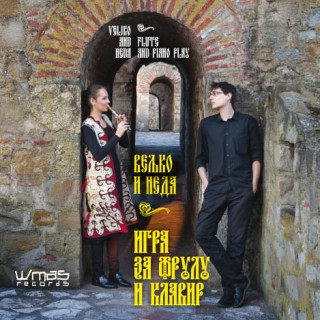 cd_veljko_neda_igra_za_frulu_i_klavir