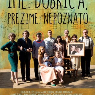 Dobrica_plakat_mali