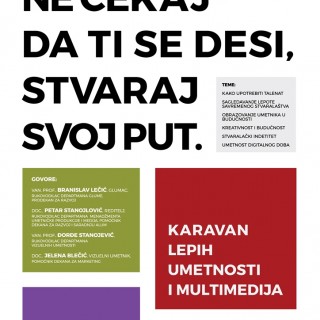 Karavan-ALUM_plakat
