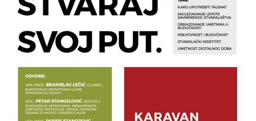 Karavan-ALUM_plakat