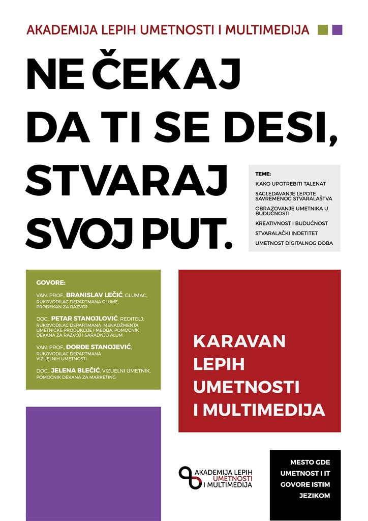 Karavan-ALUM_plakat