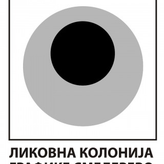 Likovna-kolonija-GRAFIKA