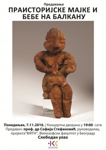 Praistorijske-majke-i-bebe_07-11-2016