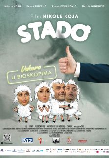 STADO-poster-POSTAVKA-SRB_223x324
