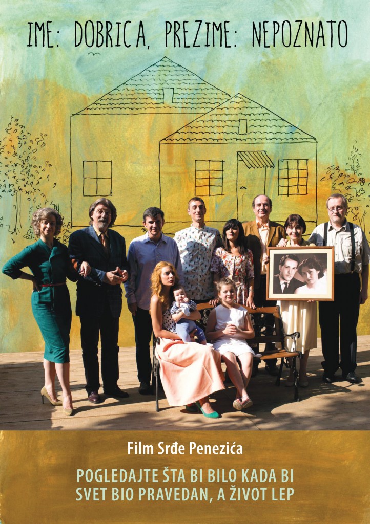 Dobrica press book_Page_1