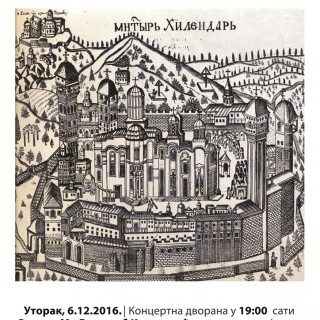 Grafika-Svete-Gore_06-12-2016