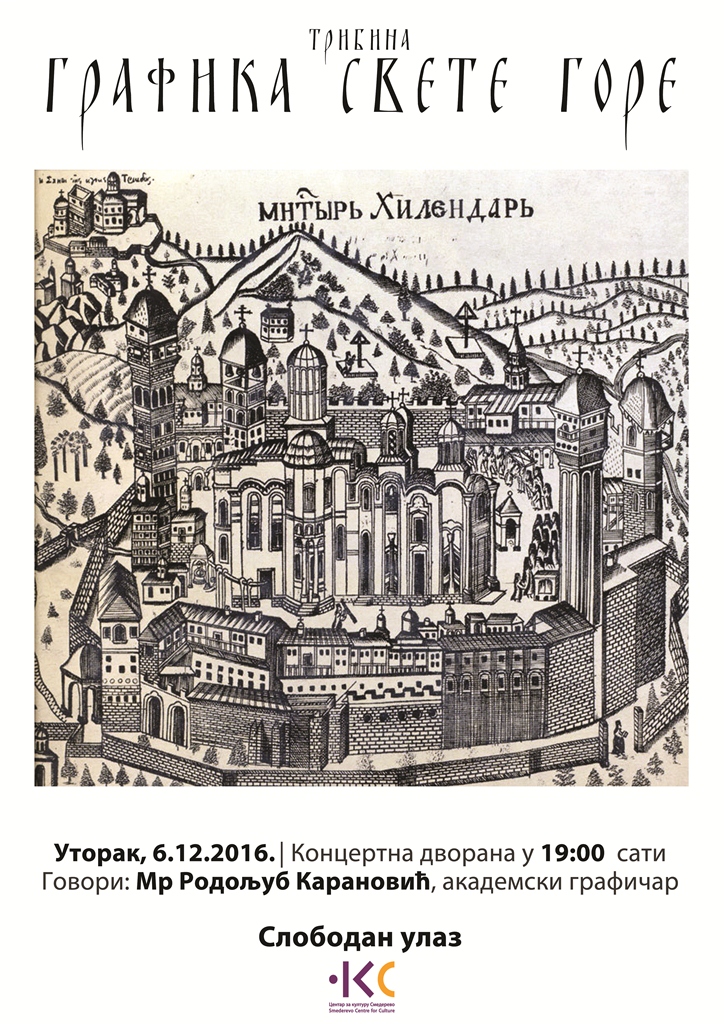 Grafika-Svete-Gore_06-12-2016