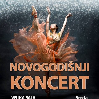 Novogodisnji-koncert-Allegro_21-12-2016
