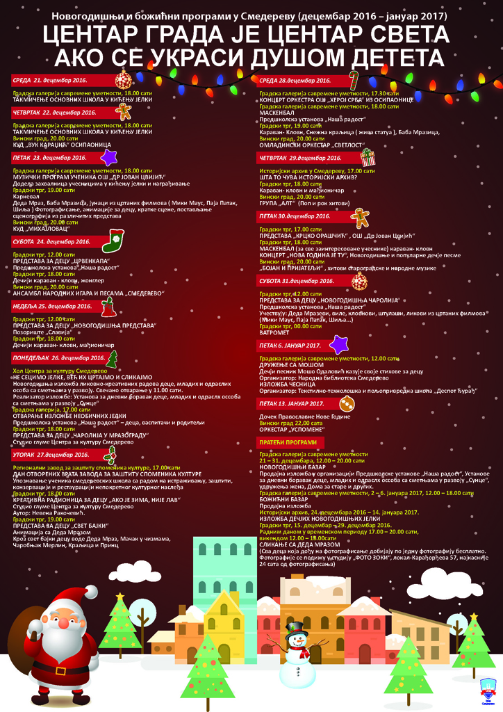 Novogodisnji-program_2016