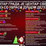 Novogodisnji-program_2016_01