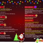 Novogodisnji-program_2016_02