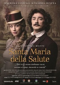 Santa_Maria_della_Salute_poster