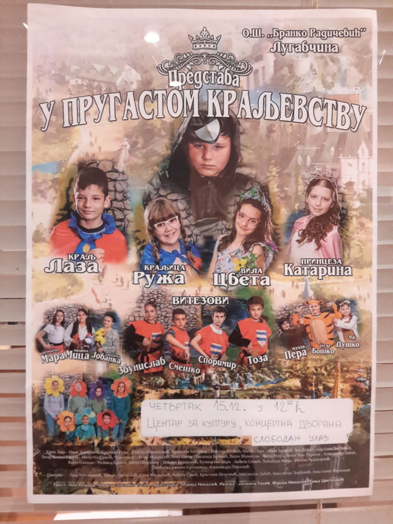 U-prugastom-kraljevtsvu