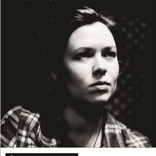 Ana-Curcin-sa-bendom_plakat