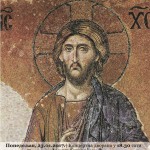 Hriscansko-predanje_plakat