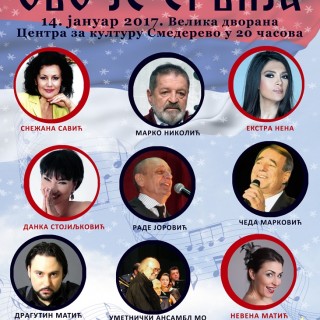 Ovo-je-Srbija_koncert_14-01-2017