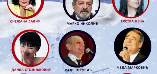 Ovo-je-Srbija_koncert_14-01-2017