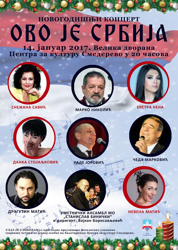 Ovo-je-Srbija_koncert_14-01-2017
