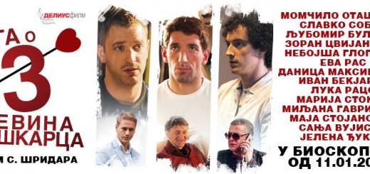 Saga-o-tri-nevina-muskarca_cover-02