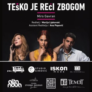 Tesko-je-reci-zbogom_plakat_02