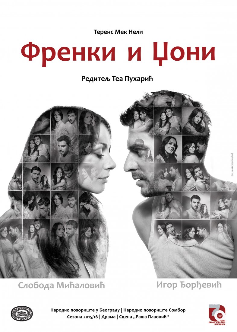 plakat_frenki_i_dzoni_final