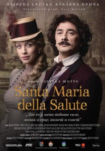 19373-SANTA-MARIA-plakat