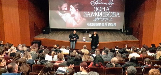 Laguna_01-02-2017_15