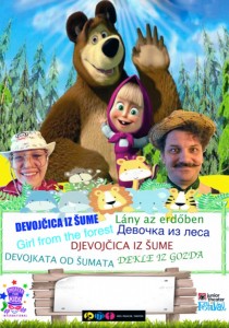 DEVOJČICA - SMEDEREVO