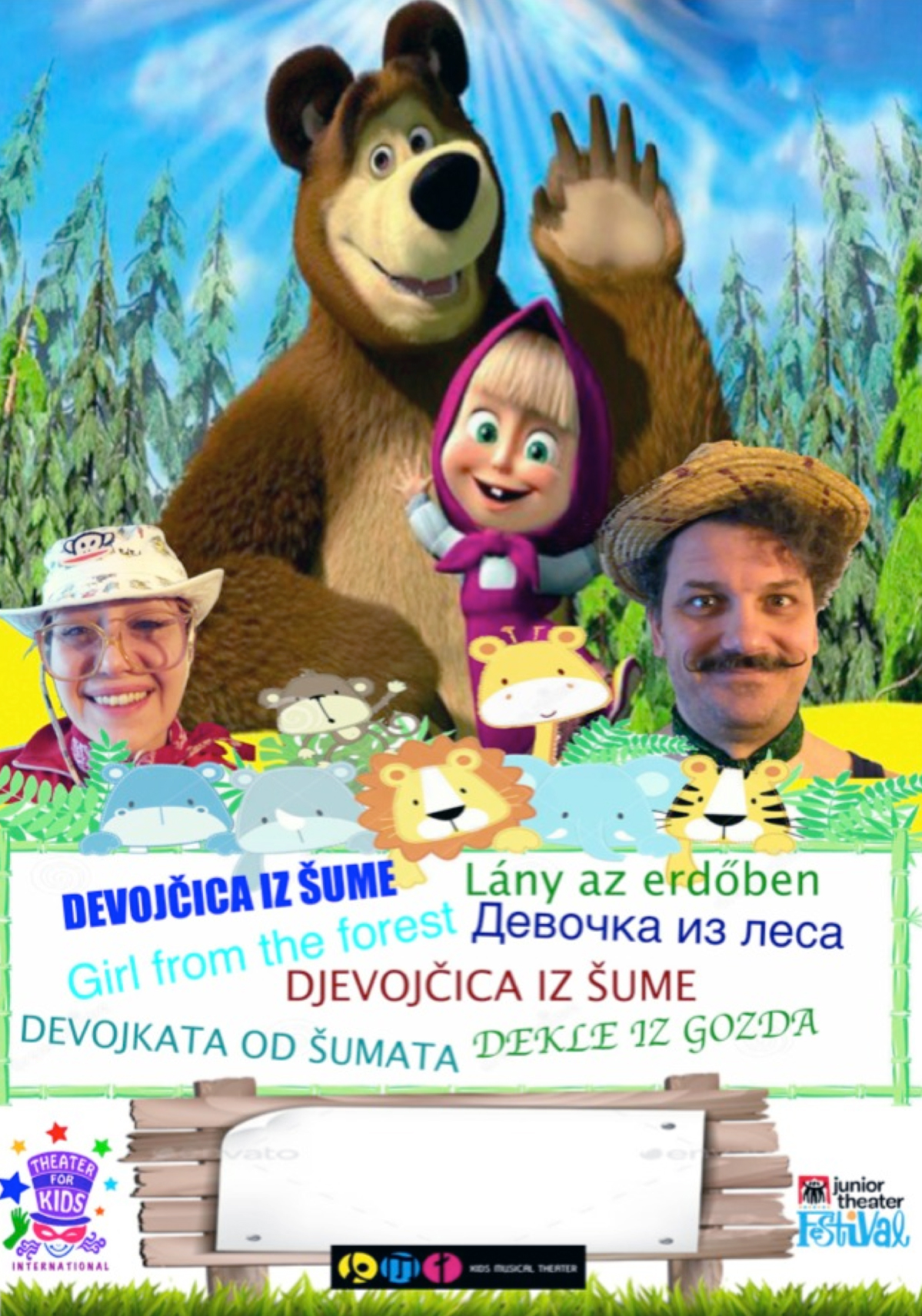 DEVOJČICA - SMEDEREVO