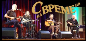 S-VREMENA-NA-VREME..Central-Picture-1