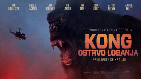 kong_thumb-600x337