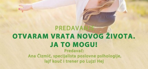 17807579_645513418974354_5918012037753138308_o