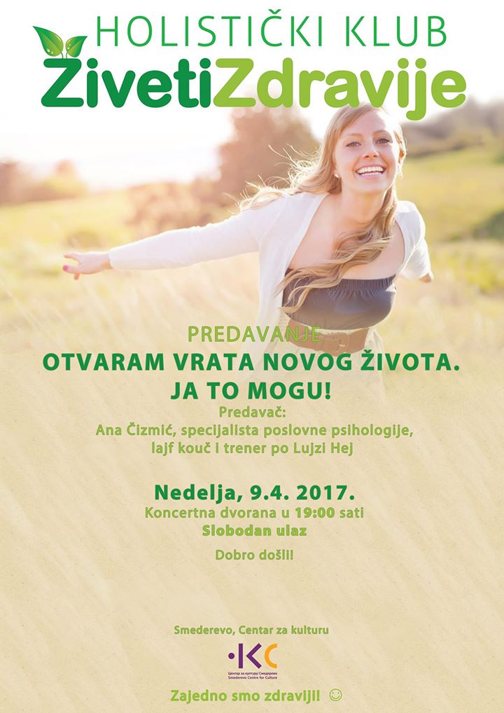 17807579_645513418974354_5918012037753138308_o