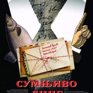 plakat sumnjivo lice