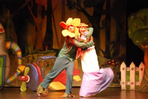 Чаробна долина 8