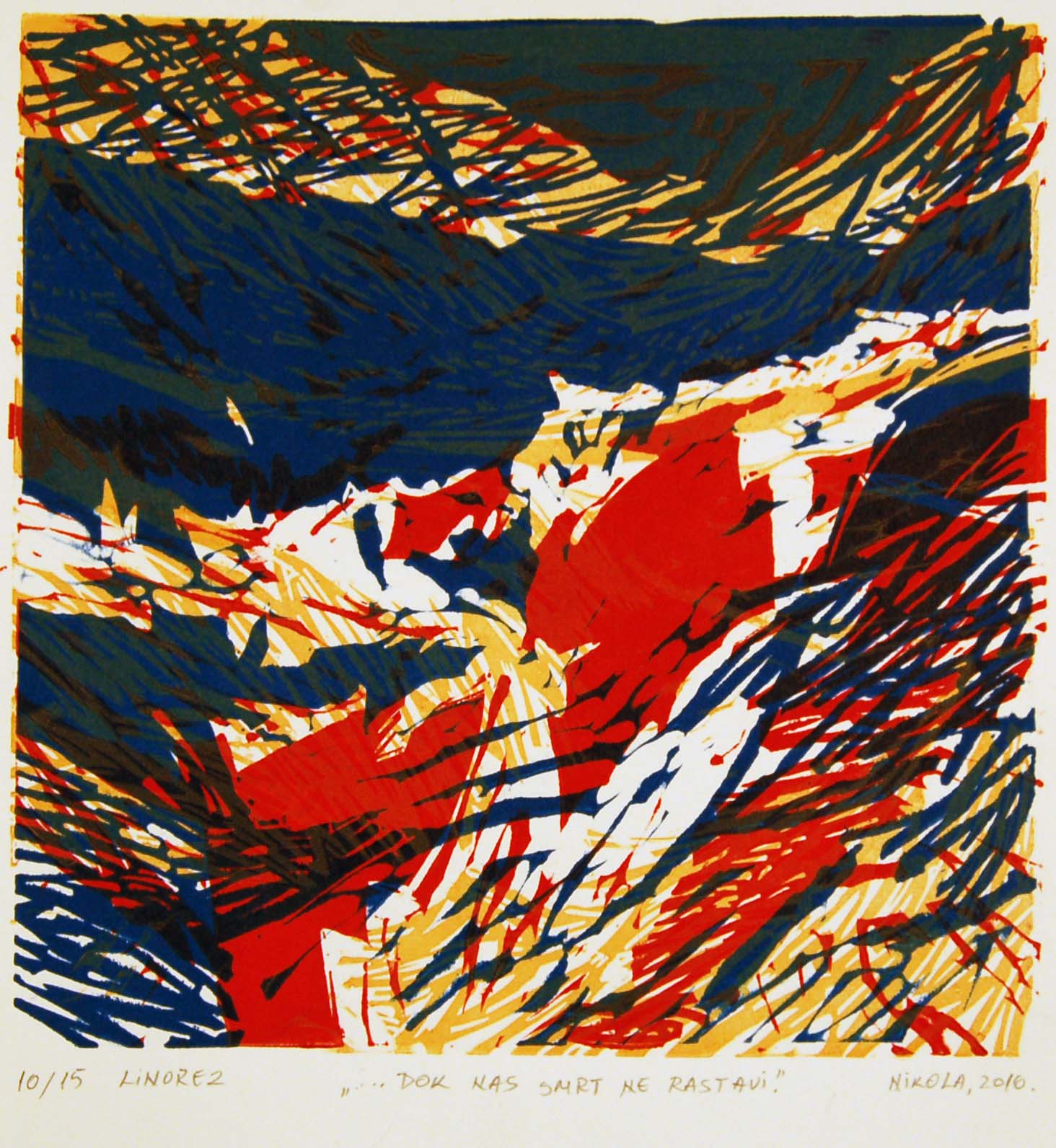 Dok nas smrt ne rastavi,linorez,   20x20cm, Nikola Radosavljevic, 2016 (3)