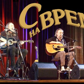 S-VREMENA-NA-VREME..Central-Picture-1