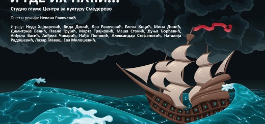 bajkovita bica-page-001