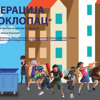 operacija poklopac-page-001