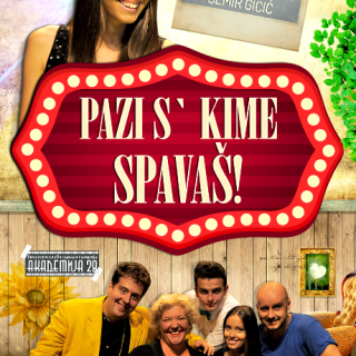 pazi-s-kime-spavas-predstava
