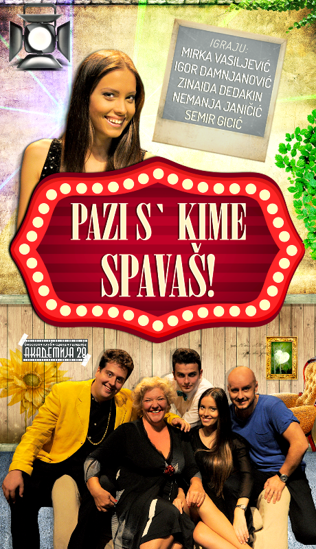 pazi-s-kime-spavas-predstava