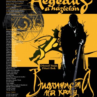 Violinista na krovu PLAKAT-PRIKAZ (1)