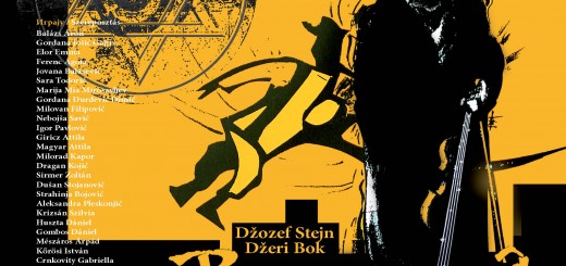 Violinista na krovu PLAKAT-PRIKAZ (1)