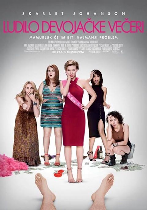 19665129_691579177701111_5965042908728332168_n