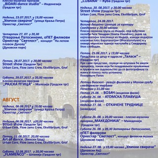 Plakat Kuturno Leto 2017. smanjeno