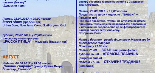 Plakat Kuturno Leto 2017. smanjeno