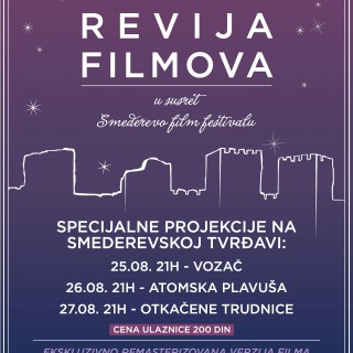 PLAKAT Letnja revija filmova-page-001