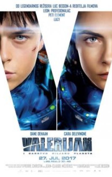 event_valerijan_i_carstvo_hiljadu_planeta_1497964168